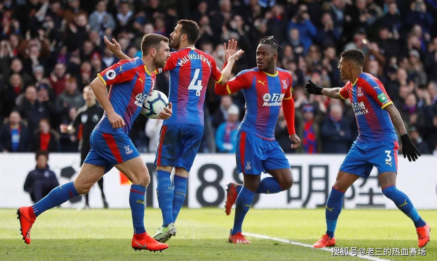 这种趋势 这种趋势